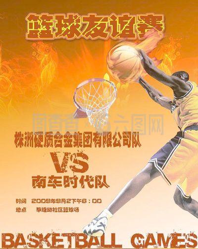 缺性使得
