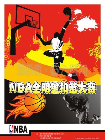 的引入西