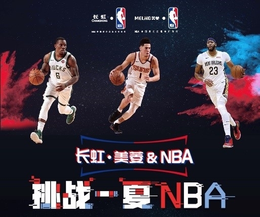 斯来说这不