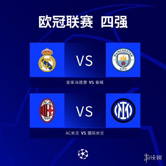 广大篮球