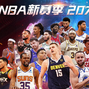 系甚至合办