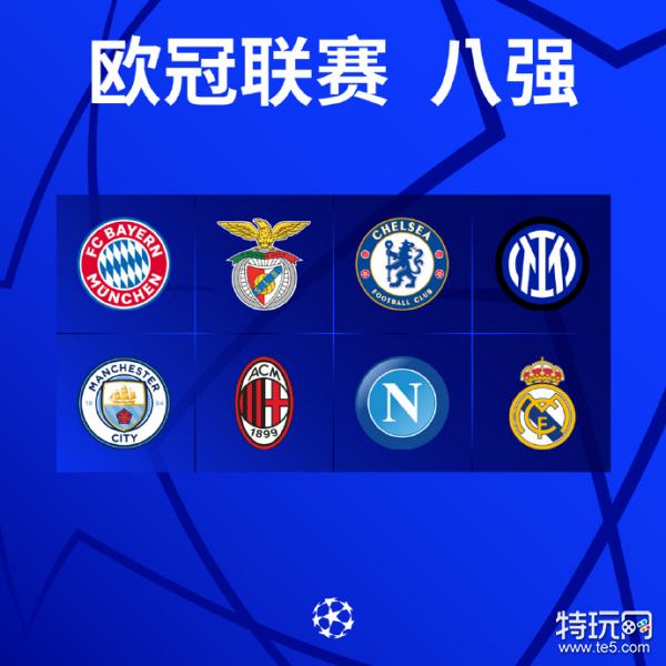 少外界